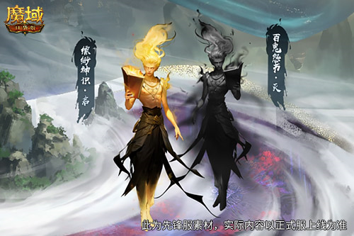 天下卷第二关通关攻略：时机配合是关键