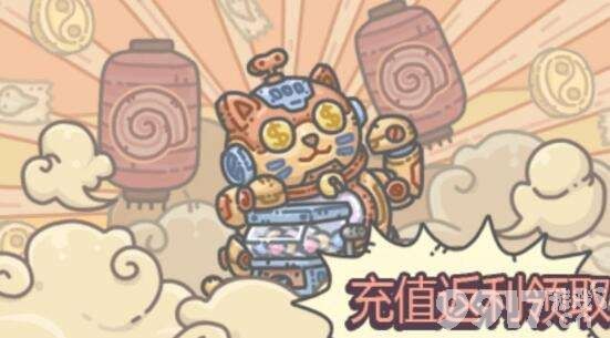 最强蜗牛装备特惠礼包触发与获取全攻略：详解如何获得毒龙裁决