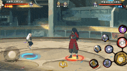 忍战大野木上线！强强强