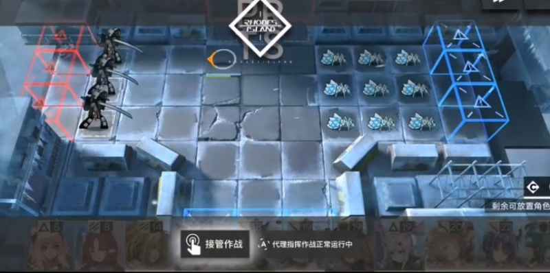 明日方舟AF-8通关攻略：活动副本难点解析与快速通关方法