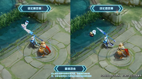 未来纪元皮肤共创活动体验：玩家参与皮肤优化的新尝试