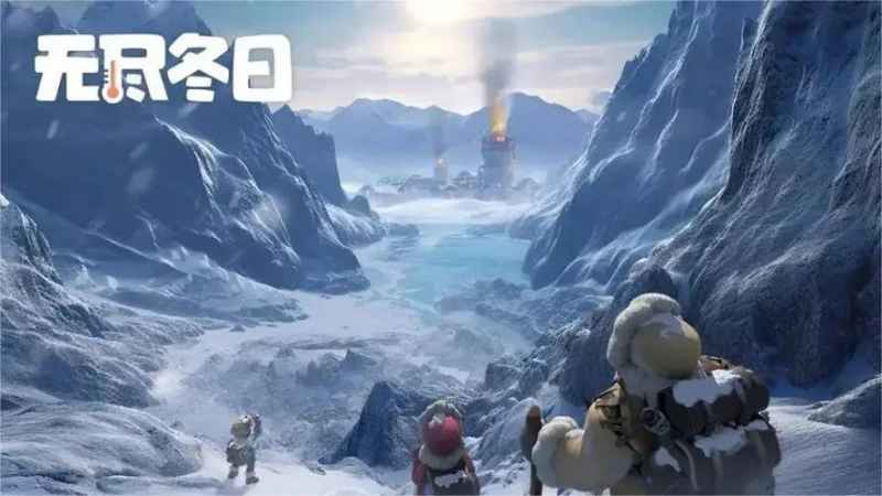 无尽冬日守城心得分享：技巧与英雄选择策略