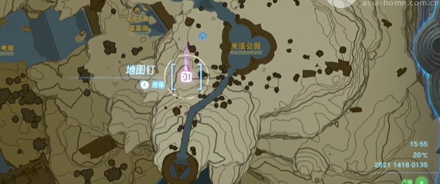 攀登套装获取指南：头巾、护手、鞋子的位置与获取方法