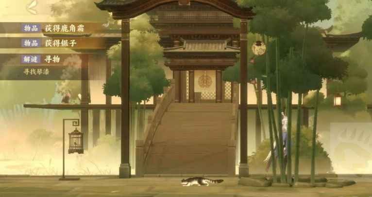 忘川风华录琴漆位置全攻略