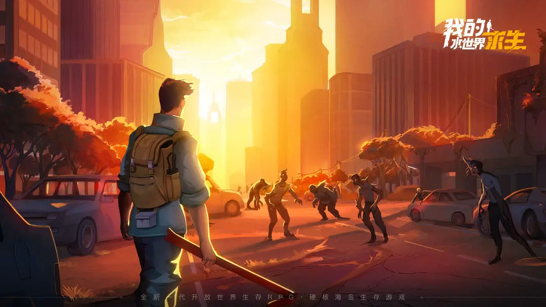 我的水世界求生食谱全攻略