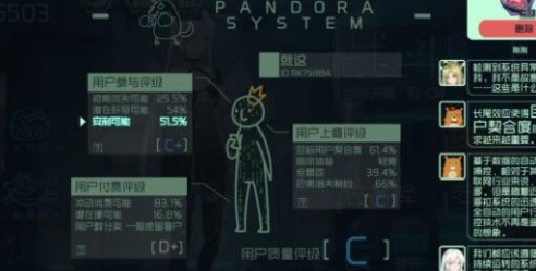 映月城电子姬闪光武器的获取方法