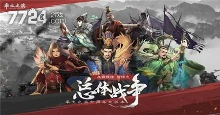 末日危机血战篇最强阵容搭配与实战应用