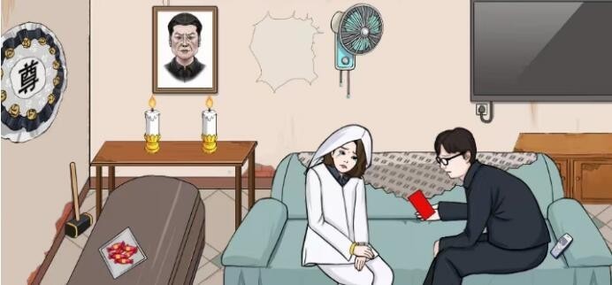 文字王者人生大事76万凑齐攻略：耐心解谜，轻松过关