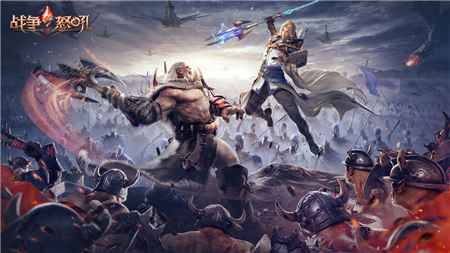 战争怒吼英雄复活时间与使用策略解析