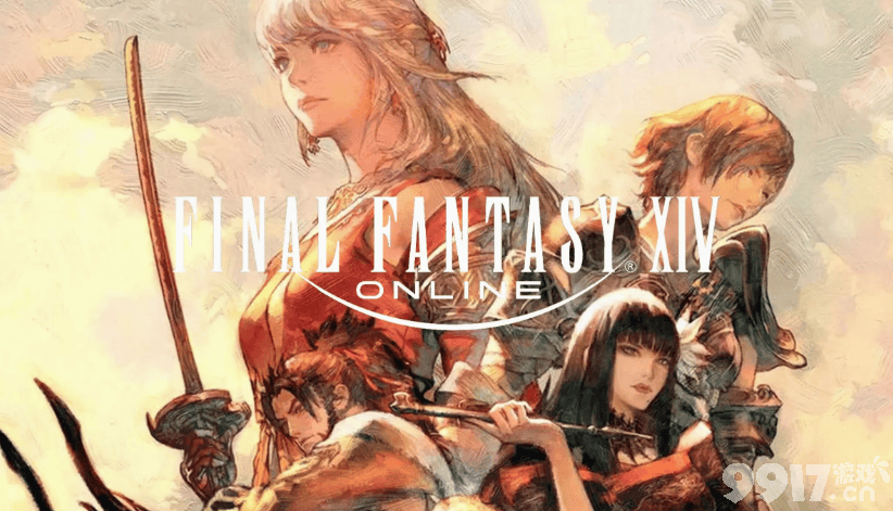 最终幻想14强势职业推荐指南