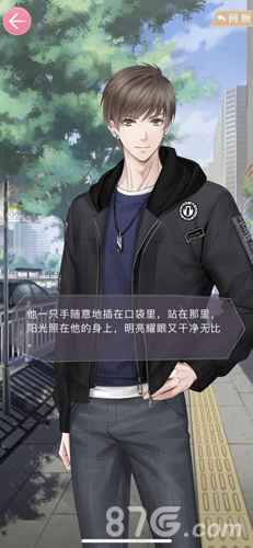 恋与制作人1-10三星通关心得：详解关卡策略与得分技巧