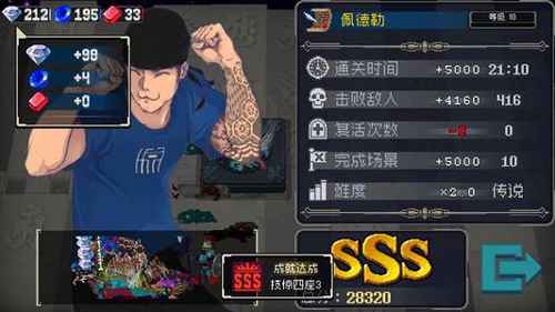 战魂铭人修罗之力提升策略与上限分析