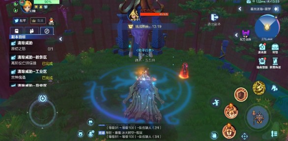 我的起源暮光迷海隐藏关卡通关指南：团队协作与时间限制技巧