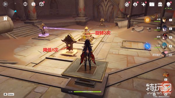 原神迪希雅传说任务宝箱全收集攻略