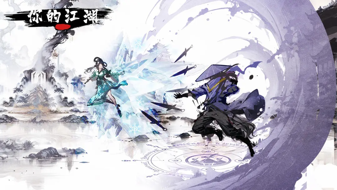 悠悠何组合破局：你的江湖手游影中塔25层通关关键