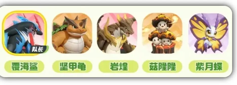 曙光重临前期阵容怎么搭