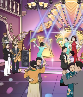 文字玩出花民国印象四通关全攻略