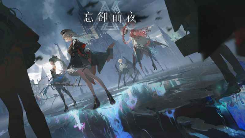 忘却前夜雷娅技能全解析