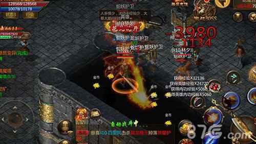 战魂无双礼包领取全攻略：限时福利领取及兑换码获取指南