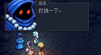 星之海脆弱锤子的秘密：解锁开发者房间的彩蛋攻略