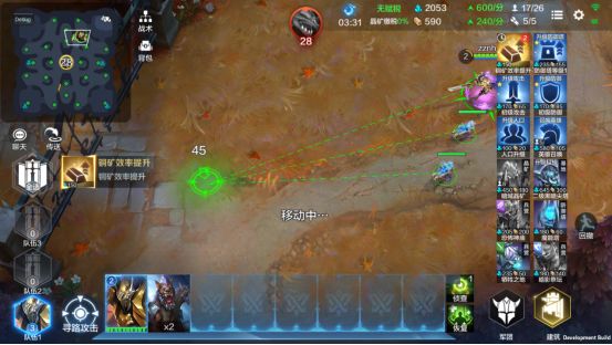 战争怒吼回撤技巧分享