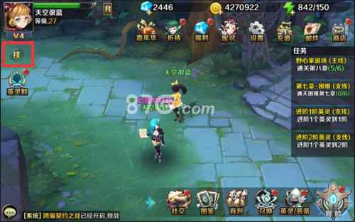 最终契约挂机全攻略