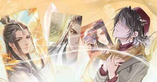 掌门太忙太虚洞问答全解析：游戏细节与知识点深度解读