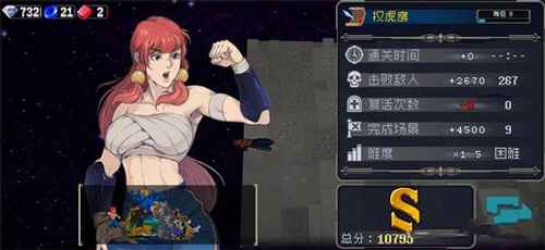 战魂铭人困难模式通关心得