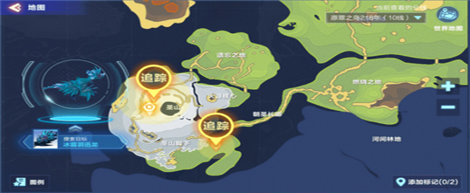 我的起源冰霜羽迅龙捕捉全攻略