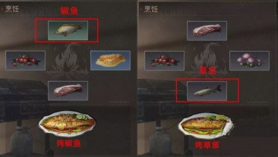 明日之后钓鱼美食全攻略：鱼的作用与制作食谱分享