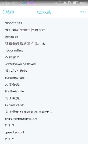 愚公移山3密令全攻略：解锁金币、稀有道具与游戏技巧