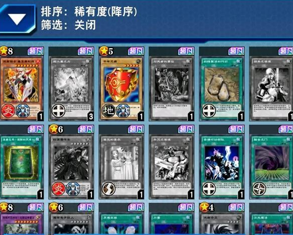 心灵迷宫卡组搭配攻略：如何构建稳定获胜的卡组