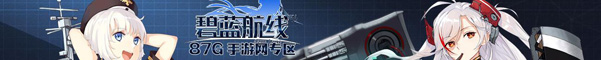狐提装备搭配攻略：打造最强输出，稳如泰山！