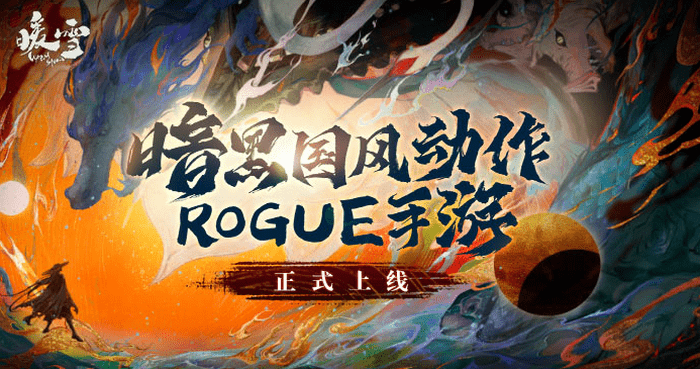 暖雪手游：原版品质移植，25元畅玩铲雪，策略丰富值得入手！