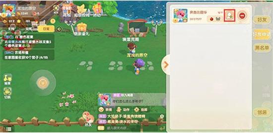 摩尔庄园手游交友全攻略：搜ID精准加、找杰西随机交，轻松玩转社交