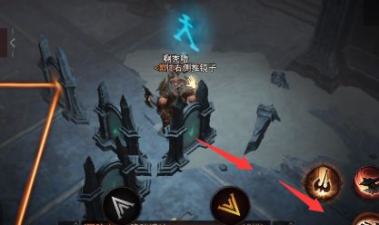 暗黑破坏神不朽镜子折射全攻略：轻松解决游戏中的光学谜题