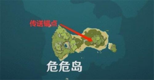 原神双双岛传送锚点怎么上去的详细攻略