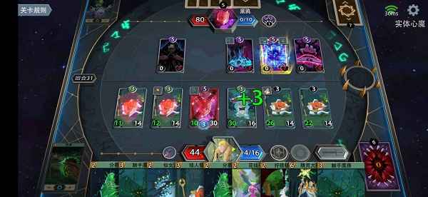 恶魔秘境莫伊拉通关全攻略：分关详解与核心技巧