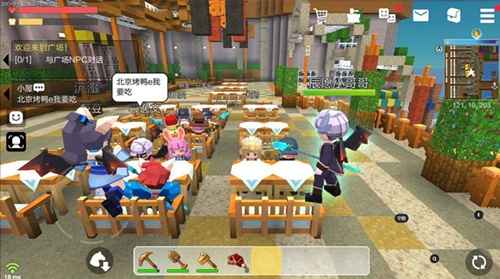 手工星球大理石获取指南：雪山峭壁寻宝攻略