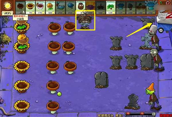 忧郁南瓜头1通关心得：阳光与输出的策略搭配