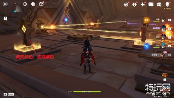 原神迪希雅传说任务宝箱全收集攻略