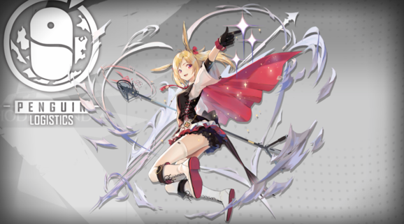 明日方舟空干员评测：技能天赋全解析