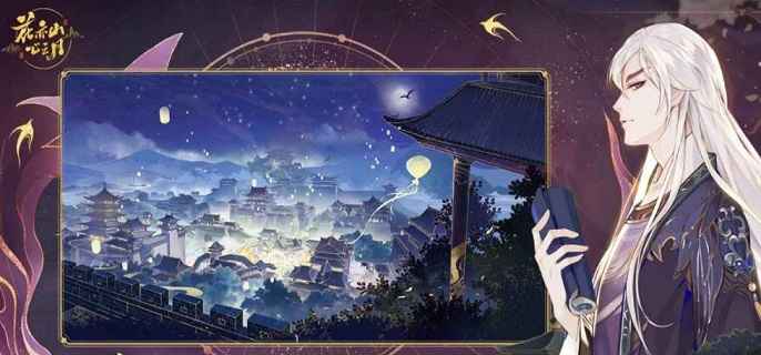 惊墨怎么玩才舒服：花亦山心之月惊墨阵容搭配攻略