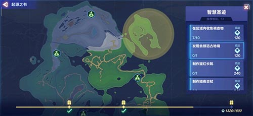 我的起源北部秘境如何进入：详细路线与技巧解析