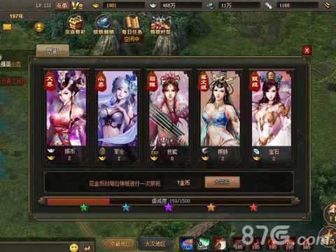 暗黑传奇礼包：实用价值驱动玩家热情，兑换方式详解