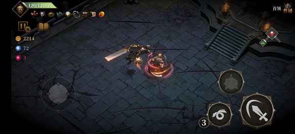 暗魔领主连招秘籍大公开