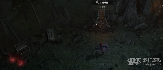 暗黑破坏神4倔强的灵魂任务攻略：找到蕾蕊儿并完成雕像互动