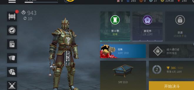 暗影格斗3萨奇打法全攻略：短刀技巧与灵活跑位心得