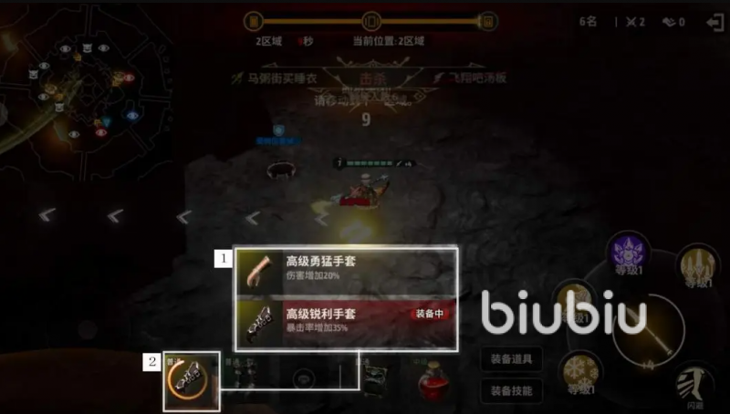 战之刃幸存者荣光之战玩法全解析