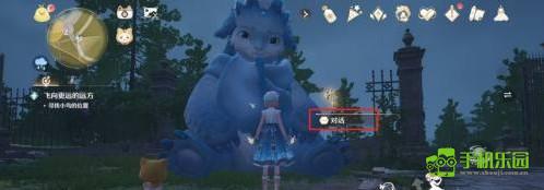 无限暖暖千纸鹤起飞设计图获取攻略：如何从蓝龙处获得独家设计图